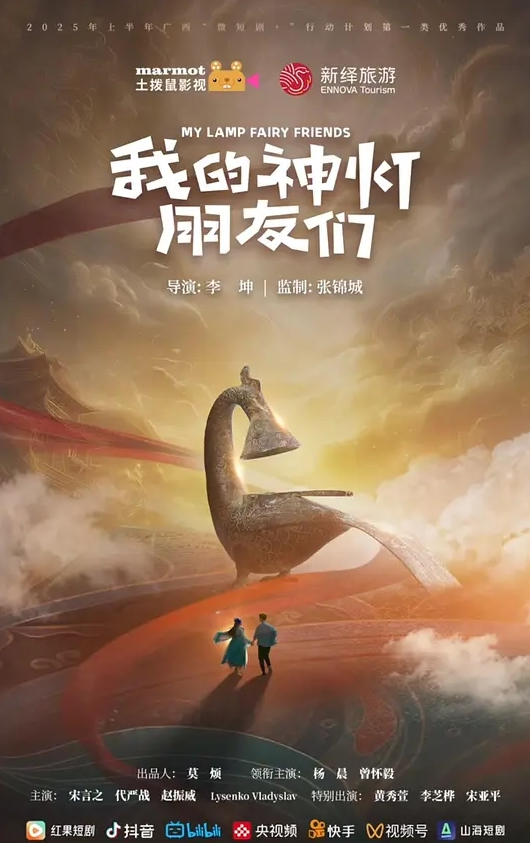 双飞两个国产小骚货全裸道具插穴自慰头套男双飞大战换着插穴 - 好屌色在线