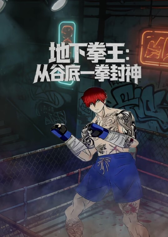 金发的妹子车上和司机刺激做爱，淫叫声不停的叫 - 好屌色在线