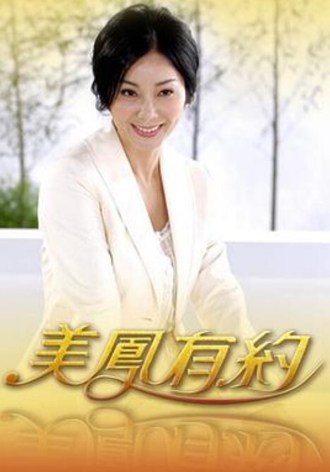 刚毕业进公司的月乃，在暗地里从事色情工作。 月乃露娜 ADN-450-C - 好屌色在线