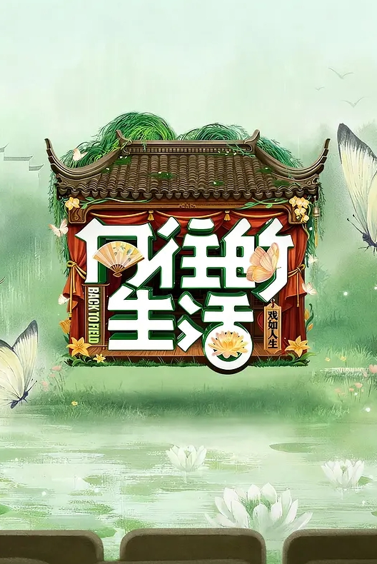 探花蓝衣网红脸妹子啪啪 - 好屌色在线
