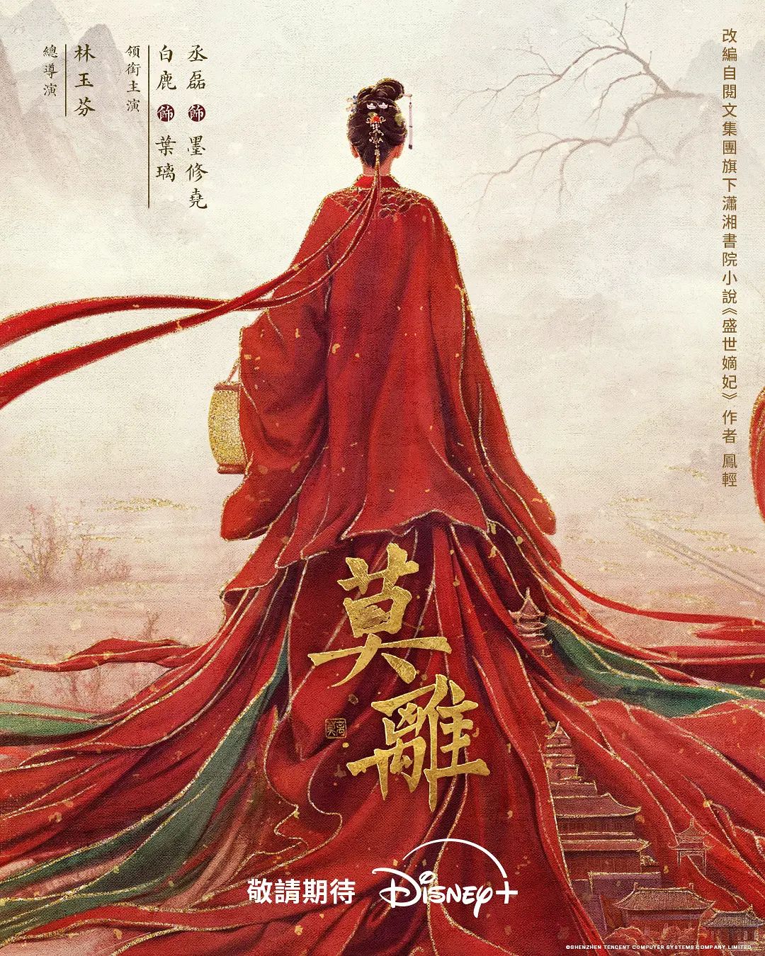 漂亮大奶少妇 鸡鸡大吗 粗不喜欢太长的 啊啊舒服 身材丰满 稀毛蝴蝶穴 被无套输出 奶子哗哗 娇喘不停 射了一肚皮 - 好屌色在线