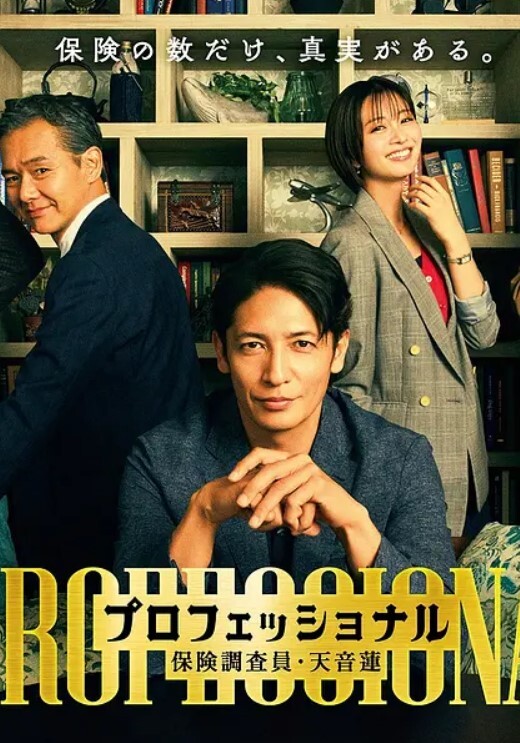 Hotel Love下篇无马 - 好屌色在线