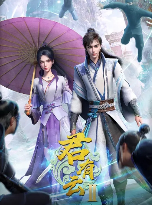 火影忍者爱喝奶 - 好屌色在线