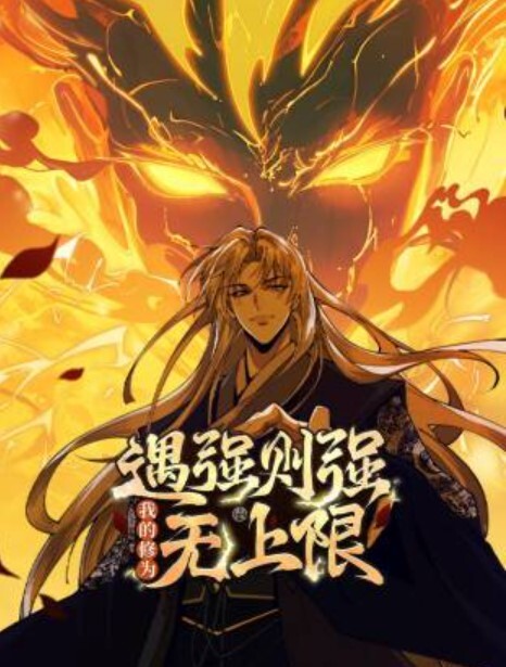 幸运的小伙子. - 好屌色在线