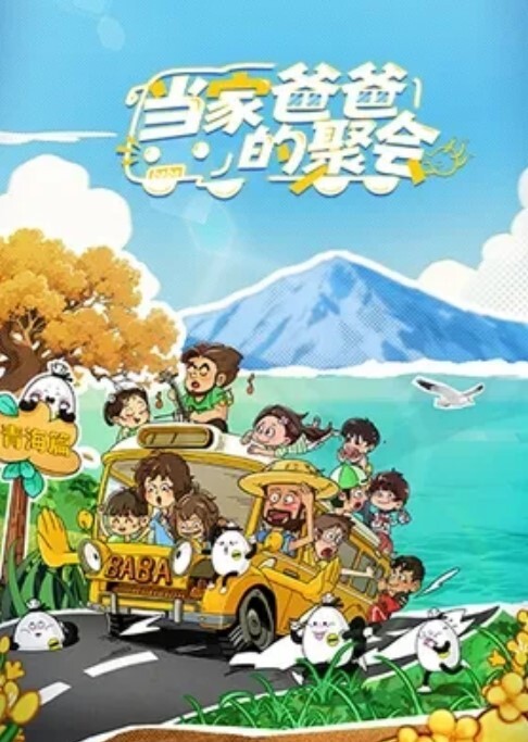 被我调教的好乖晚上要带着满骚逼的精液让她老公去舔了 - 好屌色在线