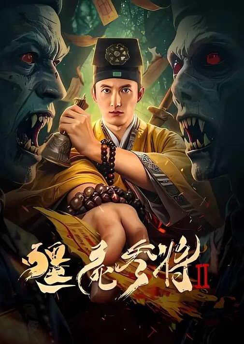 黑客破解家庭网络摄像头偷拍求子心切的胖哥每晚都要和漂亮媳妇爱爱加大受孕几率 - 好屌色在线