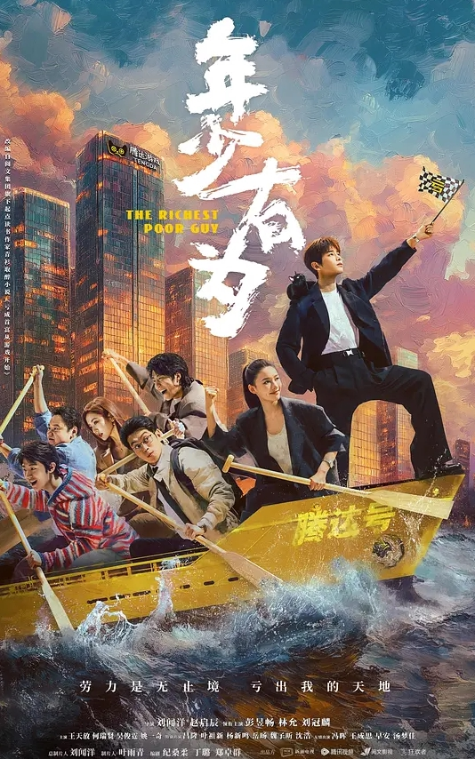 20208025299用户上传超清晰角度抄底漂亮小姐姐蓝色骚丁 - 好屌色在线