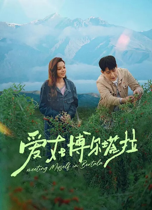 PropertySex非常帅气的经纪人学习新的销售策略【PropertySex】 - 好屌色在线