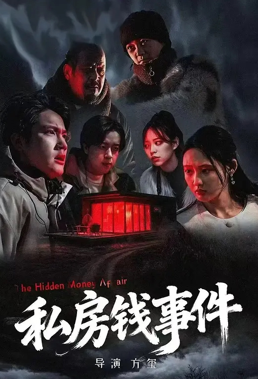 丝袜高跟露脸风骚人妻漏着骚奶子给纹身小哥舔弄大鸡巴，让小哥无套插入激情上位玩弄骚奶子，浪叫不止好骚啊 - 好屌色在线