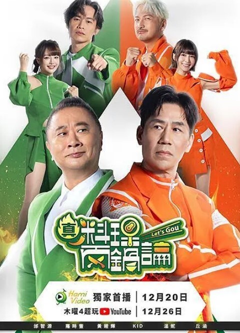 挑逗继父的! - 好屌色在线