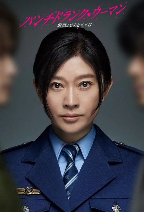 专约清纯学妹极品女大学生第二弹，高挑身材 全程爆操超刺激，表面清纯私底下是个小母狗，JK女上位抖奶呻吟，骑脸输出口爆颜射，情趣黑丝足交榨精顶级技术 - 好屌色在线
