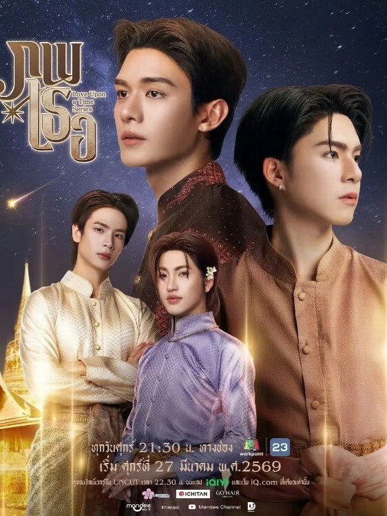 pinksamaLuckyMoonNight恶执剧下错WiP5c - 好屌色在线