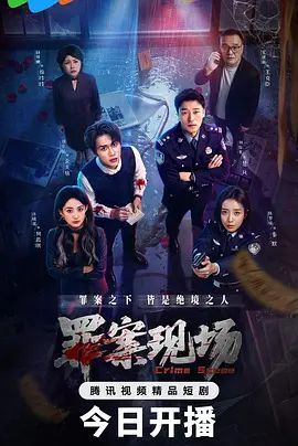 【媚黑学生妹】黑人留学生小哥和广东外语学院 ”林雨萌“ 宾馆操逼，黑人小哥留一手偷情下来 - 好屌色在线