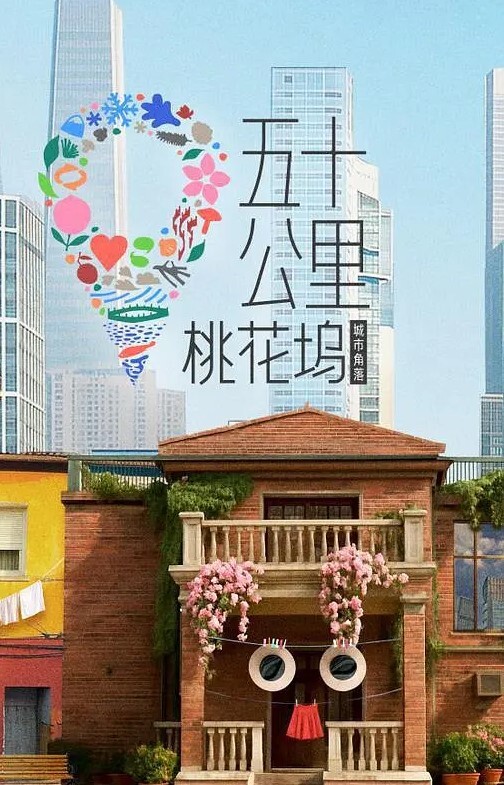 我们的激情性爱1 - 好屌色在线