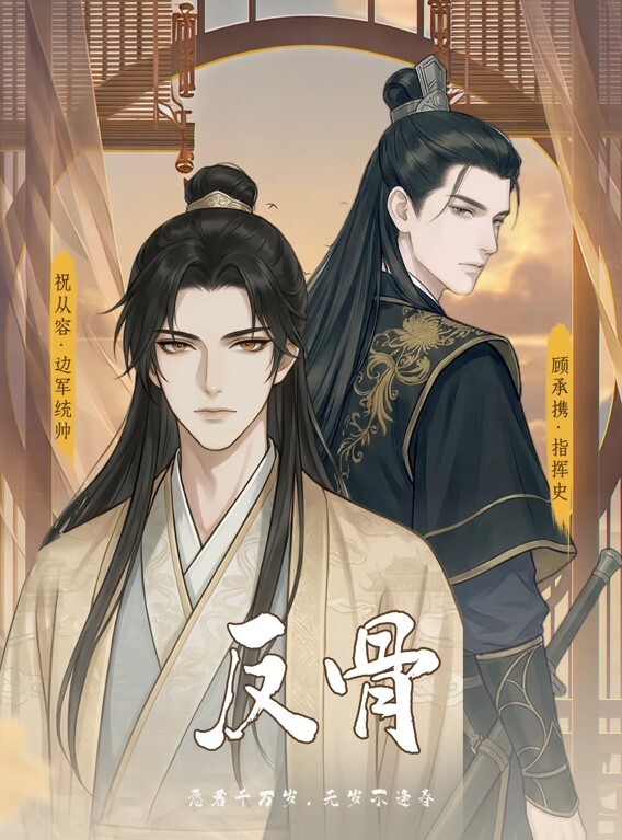 师师男闺蜜的裸照威胁春药性爱欲拒还迎 - 好屌色在线