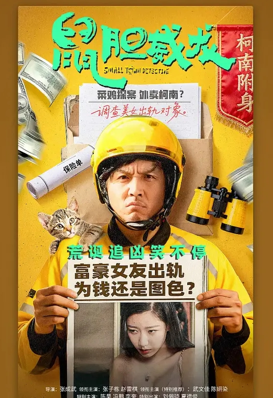 新品上市气质美女3场一对多自慰跳蛋大秀 - 好屌色在线