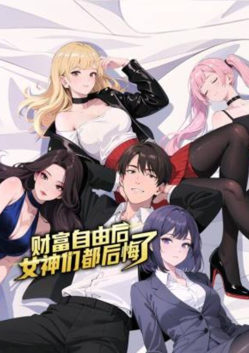 【仙儿媛】CP-003.玉女神医之官人我要 - 好屌色在线