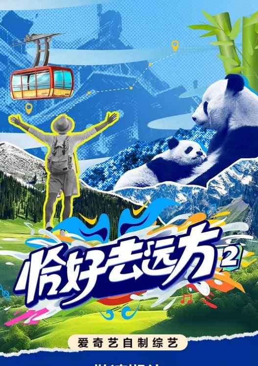 別人眼中的女神在金主面前就是一隻欠調教的騷母狗 - 好屌色在线