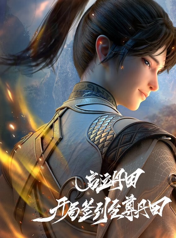 换妻极品探花今晚新人三男三女情色小游戏气氛热烈情趣黑丝暴插吊钟乳美女精彩刺激 - 好屌色在线