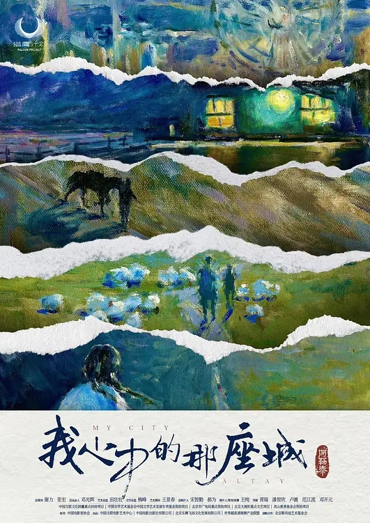 为了媳妇鸡巴入珠她的骚逼被操得直流白浆 - 好屌色在线