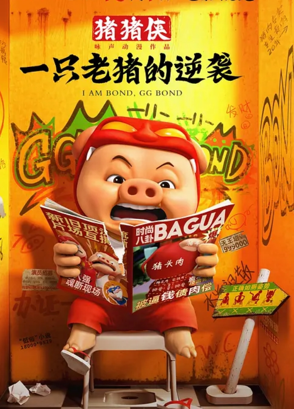 妍儿水床上的5星服务 - 好屌色在线
