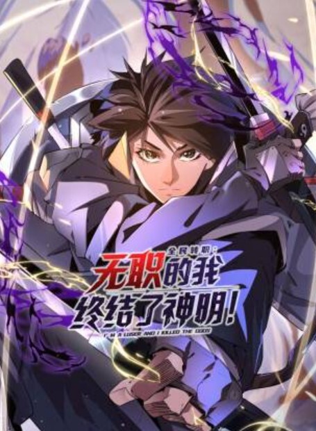 WhiteBlue白衣的后悔第3话 - 好屌色在线