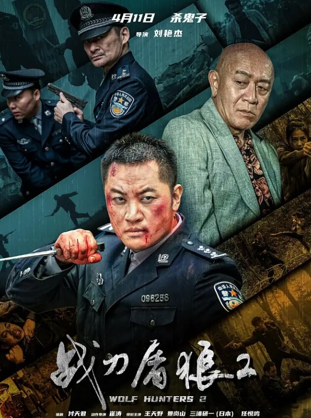 纹身哥酒店重金约炮大长腿小姐姐换上开档黑丝各种姿势啪啪爽翻了 - 好屌色在线