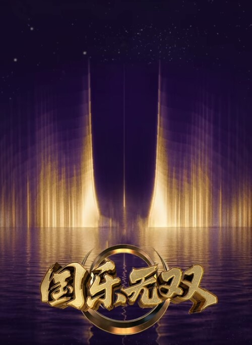OVA奶嘴播音员1神奇精液中文字幕 - 好屌色在线