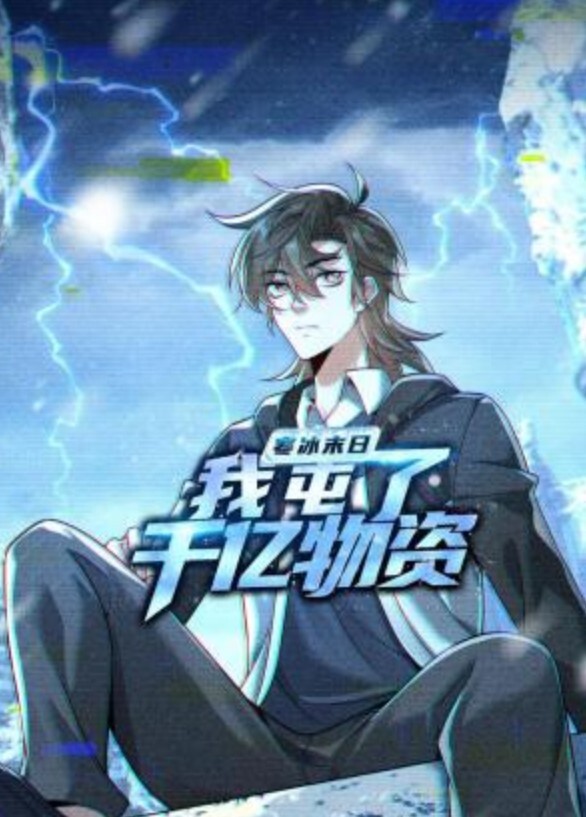 WannaSpartanSexSpermax第2话 - 好屌色在线