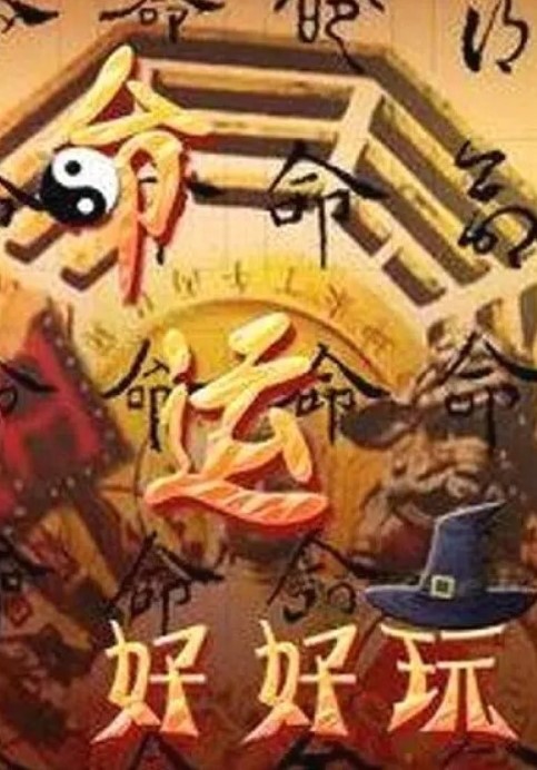 魏乔安搭讪嫩妹翘课调情_淫液泛滥纵欲性爱 - 好屌色在线
