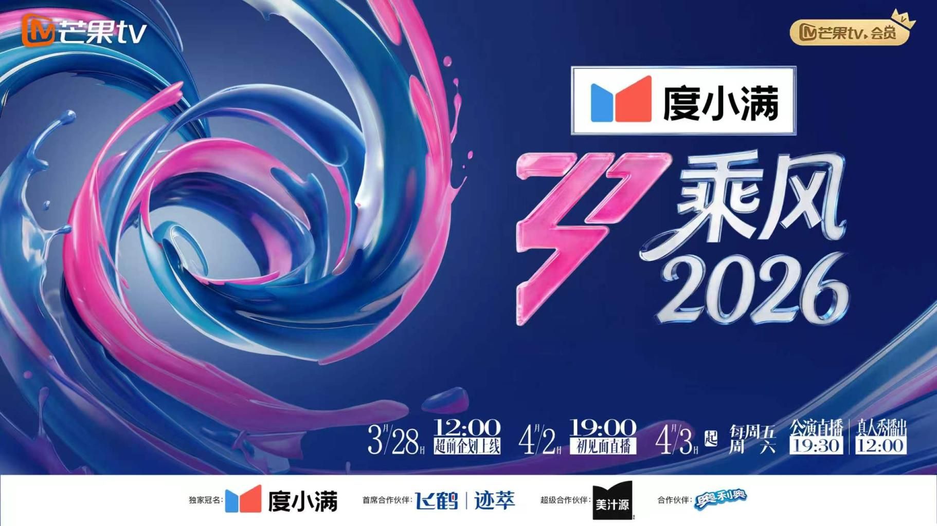 两男约别人老婆出来玩3p，少妇长时间没操逼，饥渴难耐，任由渣男舔自己骚穴，逼里插着肉棒，还要另一个渣男来亲自己的奶子，两根肉棒换着操，享受双倍快乐，三人一起高潮 - 好屌色在线