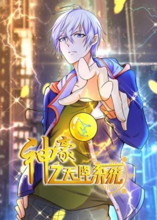 【网曝门】浙江某中学初二性瘾女生援交事件 - 好屌色在线