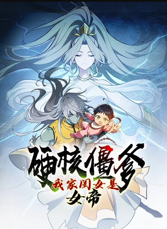 青春期少女第2卷Karikari中文字幕 - 好屌色在线