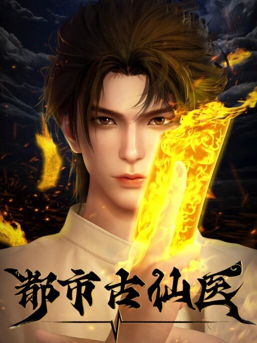 魔王绫谷出久我的英雄学院 - 好屌色在线