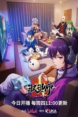 第三集艾琳她们的冒险开始了。从哥布林那里榨取魔力，在祠堂的考验中被榨取母乳 - 好屌色在线