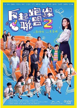 毛片基地爽片 - 好屌色在线
