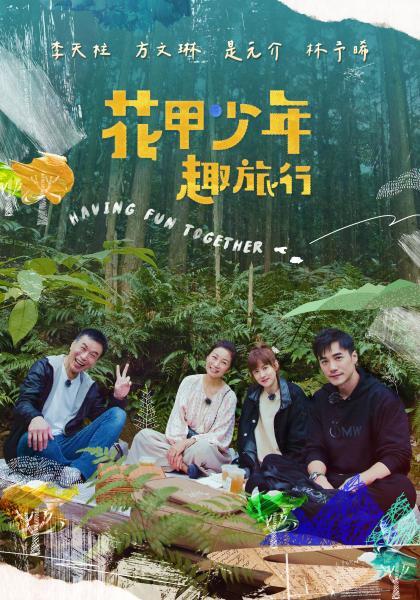 破处电击虐调18岁巨乳处女母狗 - 好屌色在线