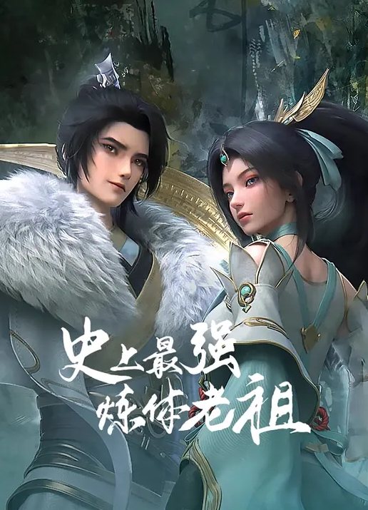 coser女友爆操日 - 好屌色在线