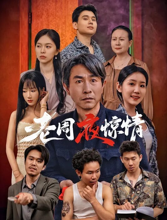 小文探花黑丝浪女骚淫服务深入浅出娇声不停 - 好屌色在线