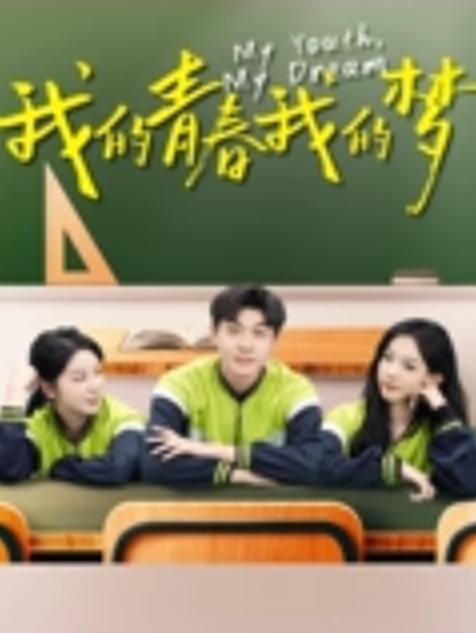 _NicoLove_你梦中的亚洲女孩_家庭教师1_以性爱内射2次的特别课程 - 好屌色在线