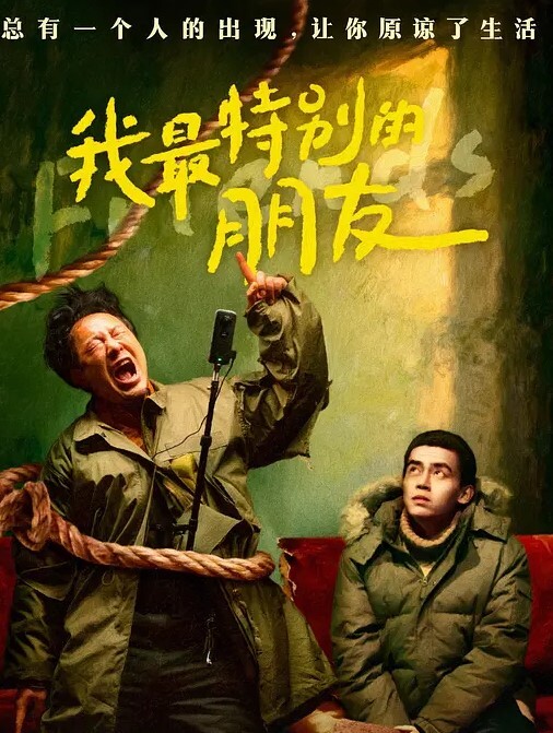 国产自拍表哥出差性欲旺盛的小嫂子憋的受不了了穿个小内裤到我房间勾引我不干白不干提枪就上看她那享受的表情真刺激国语 - 好屌色在线