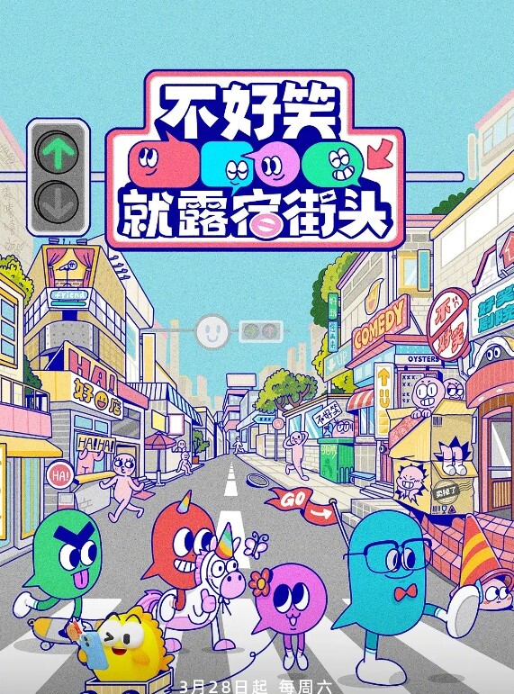 【水果派】邻居是你喜欢的AV女优 - 好屌色在线