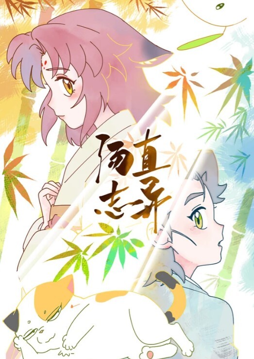 流出酒店偷拍 极品巨乳女同百合盛放玩的花样还挺多的 - 好屌色在线