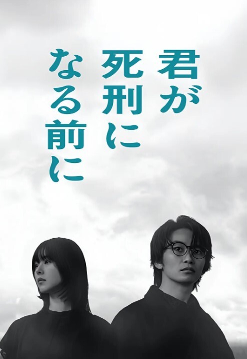AI裴珠泫性爱 - 好屌色在线