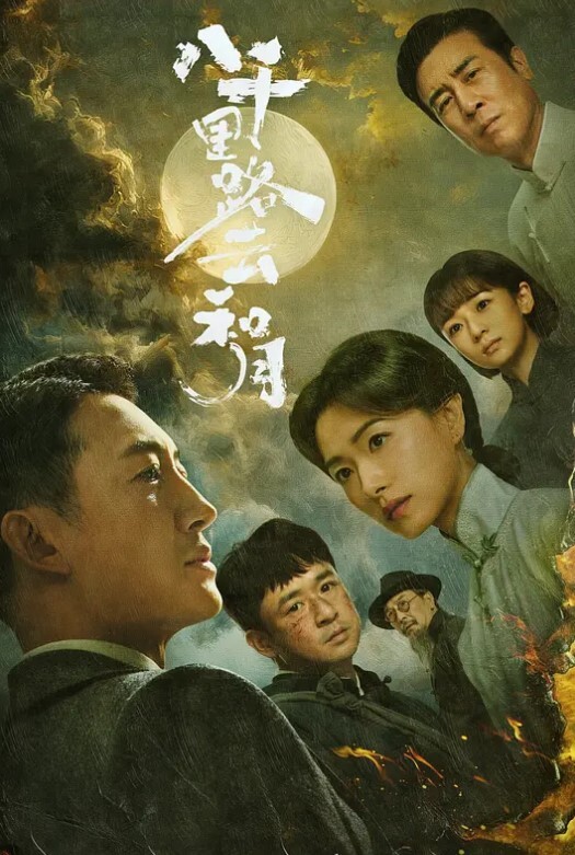 这是爽上了嘛 - 好屌色在线