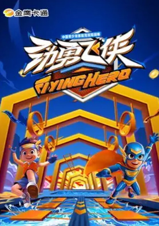 清新脱俗的超嫩艺校生超嫩的小妹妹被长驱直入 - 好屌色在线