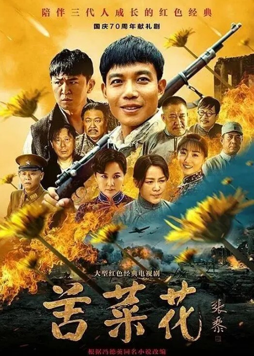 琳琳年轻人的性爱聚会两男四女一边玩游戏一边把事干了 - 好屌色在线