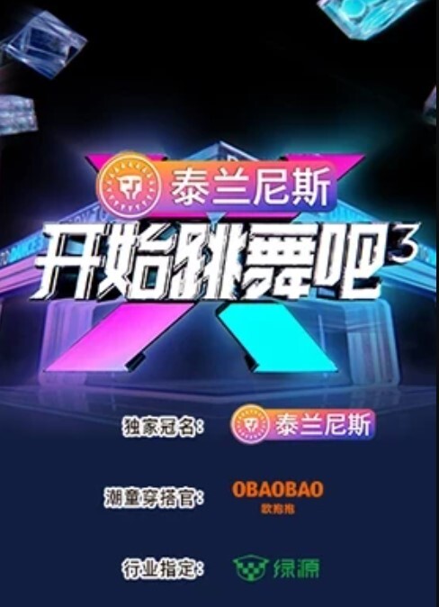 长腿无毛嫩妹和男友做爱颜射自拍 - 好屌色在线