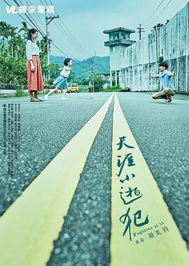 高清性视频 - 好屌色在线