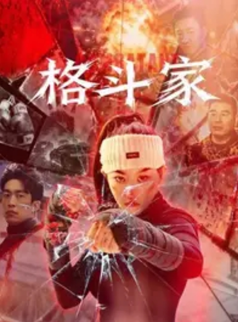 沈阳00后纯情眼镜妹性爱视频被渣男男友曝光 - 好屌色在线